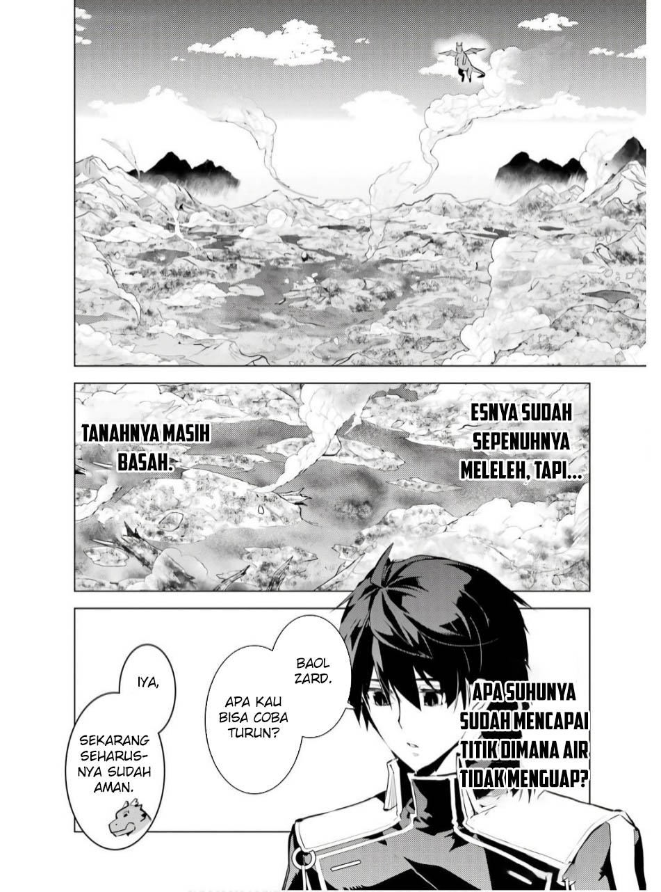 Tensei Kenja no Isekai Raifu ~Daini no Shokugyo wo Ete, Sekai Saikyou ni Narimashita~ Chap 73.1 - Next Chap 74.1