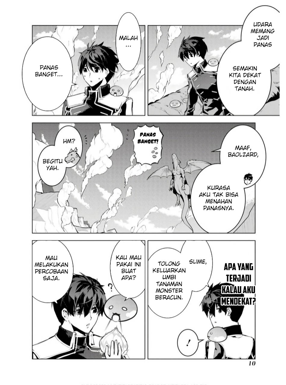 Tensei Kenja no Isekai Raifu ~Daini no Shokugyo wo Ete, Sekai Saikyou ni Narimashita~ Chap 73.1 - Next Chap 74.1
