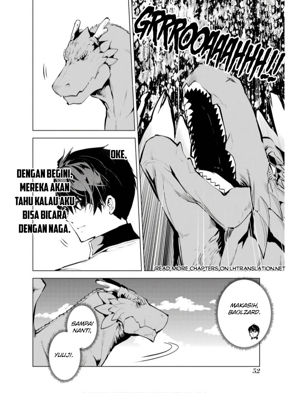Tensei Kenja no Isekai Raifu ~Daini no Shokugyo wo Ete, Sekai Saikyou ni Narimashita~ Chap 73.2 - Next Chap 74.2