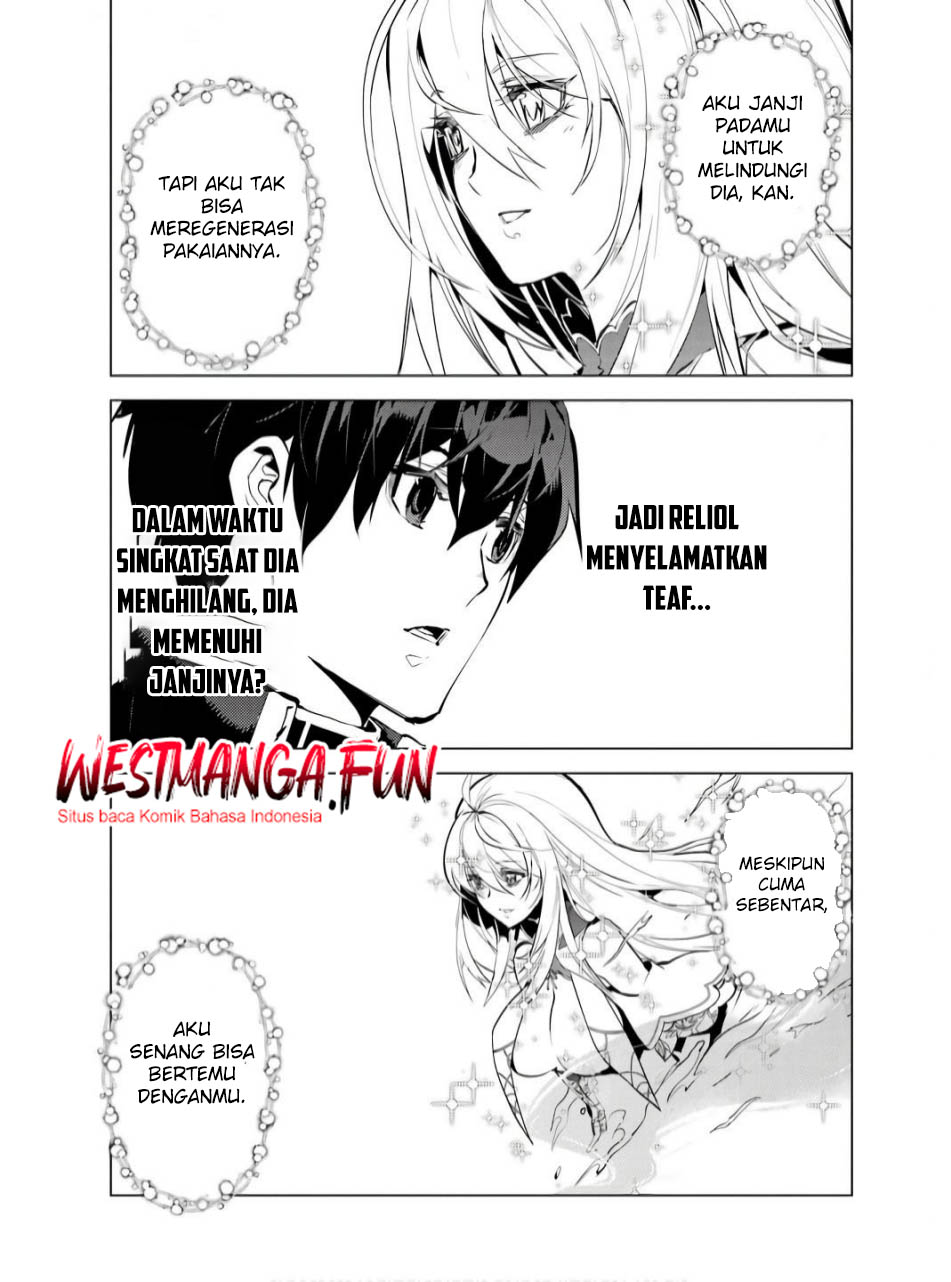 Tensei Kenja no Isekai Raifu ~Daini no Shokugyo wo Ete, Sekai Saikyou ni Narimashita~ Chap 73.2 - Next Chap 74.2