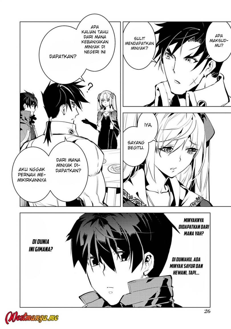 Tensei Kenja no Isekai Raifu ~Daini no Shokugyo wo Ete, Sekai Saikyou ni Narimashita~ Chap 88 - Next Chap 89