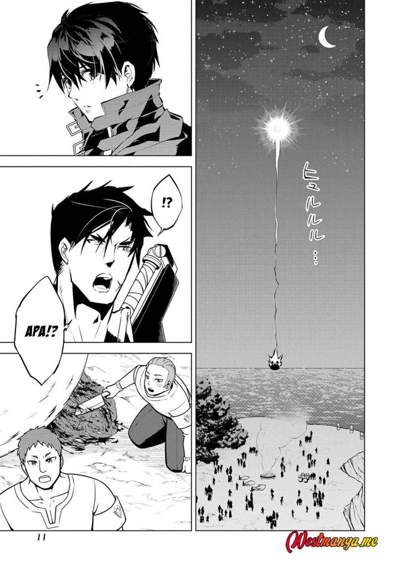 Tensei Kenja no Isekai Raifu ~Daini no Shokugyo wo Ete, Sekai Saikyou ni Narimashita~ Chap 88 - Next Chap 89