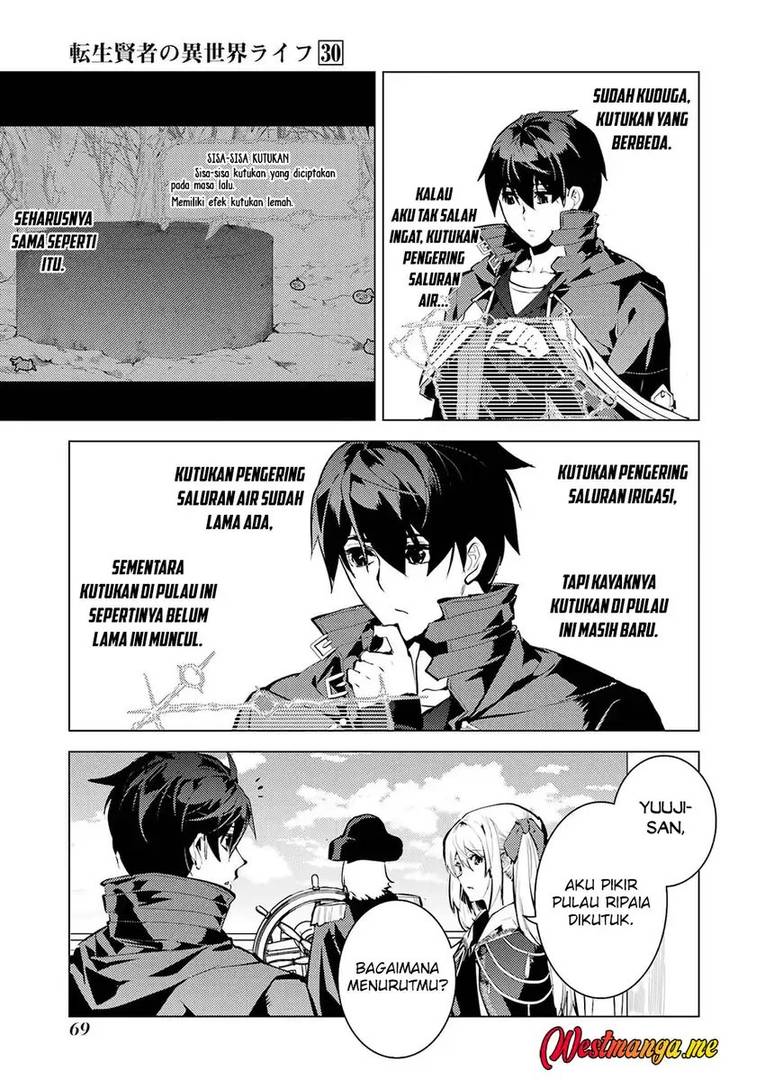Tensei Kenja no Isekai Raifu ~Daini no Shokugyo wo Ete, Sekai Saikyou ni Narimashita~ Chap 89 - Next Chap 90