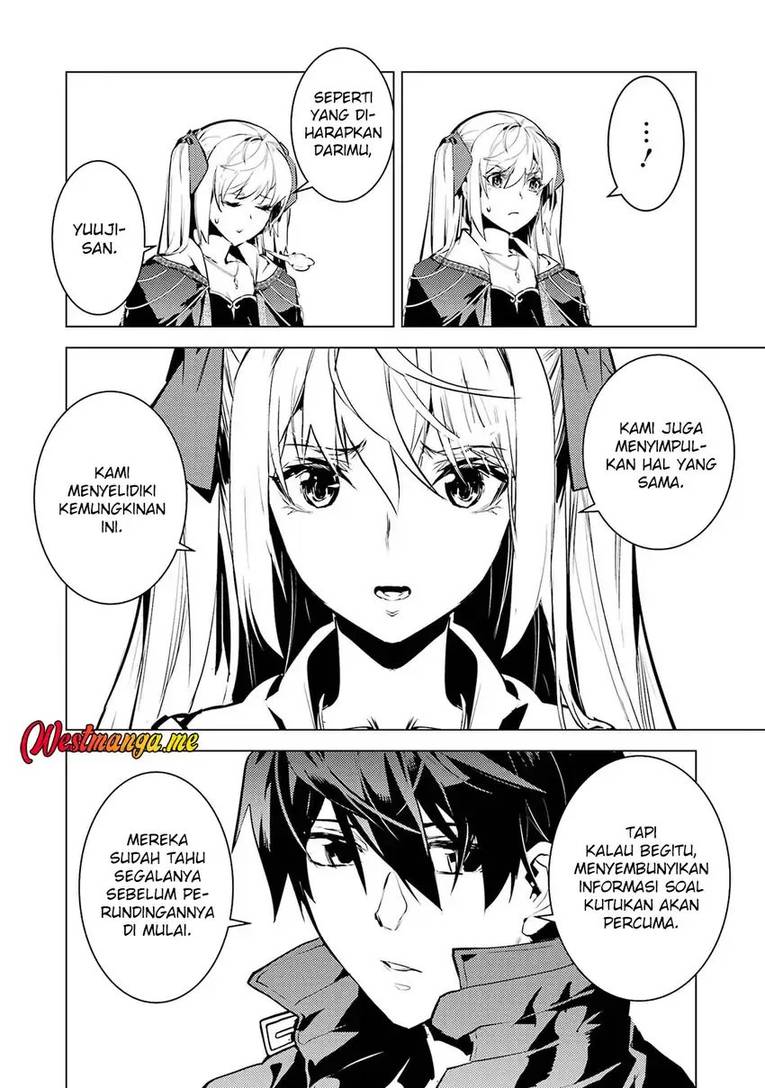 Tensei Kenja no Isekai Raifu ~Daini no Shokugyo wo Ete, Sekai Saikyou ni Narimashita~ Chap 89 - Next Chap 90
