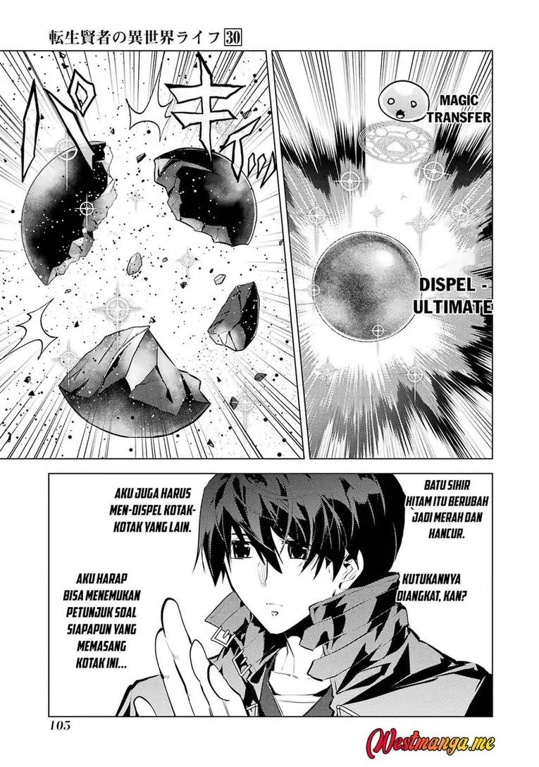 Tensei Kenja no Isekai Raifu ~Daini no Shokugyo wo Ete, Sekai Saikyou ni Narimashita~ Chap 89 - Next Chap 90
