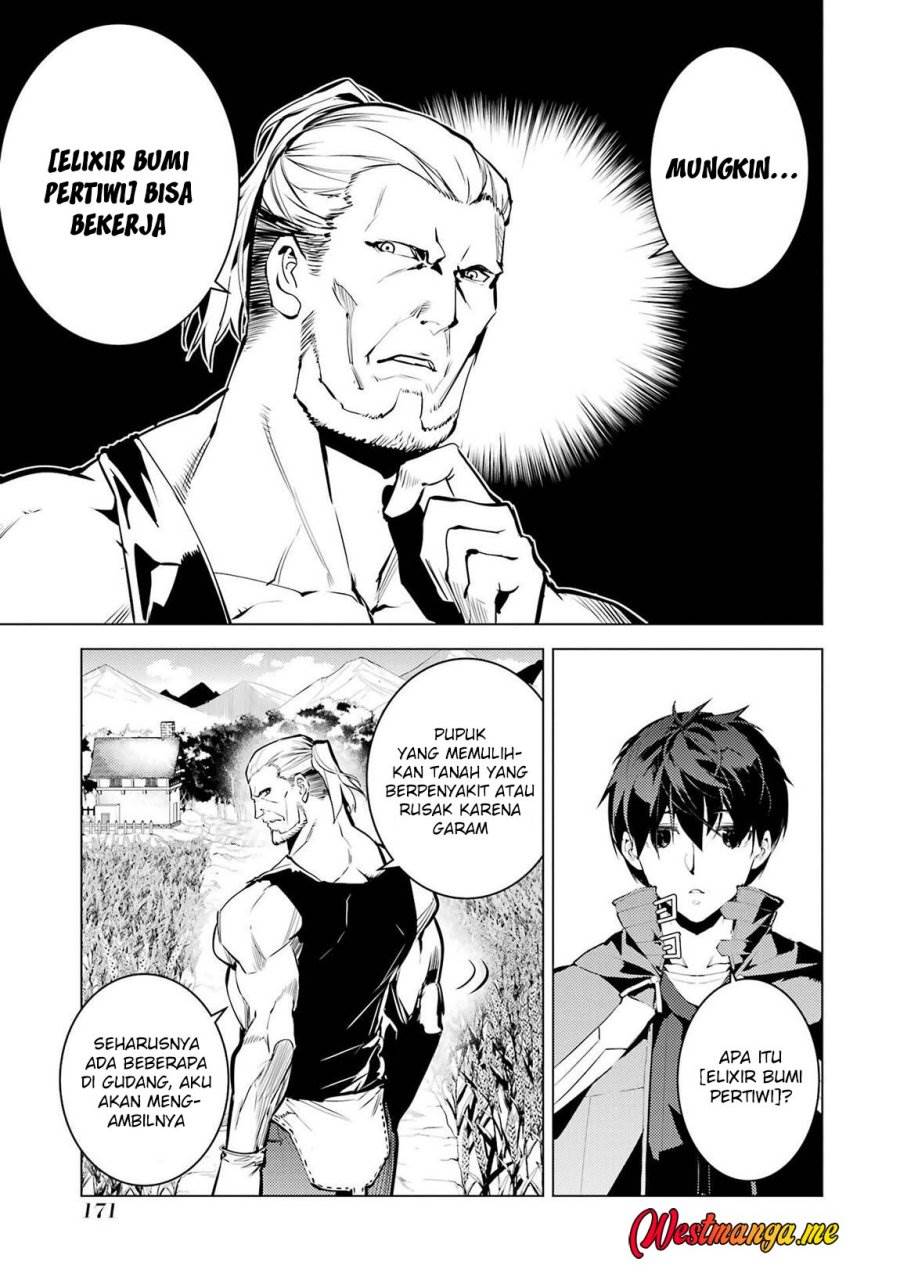 Tensei Kenja no Isekai Raifu ~Daini no Shokugyo wo Ete, Sekai Saikyou ni Narimashita~ Chap 84 - Next Chap 85