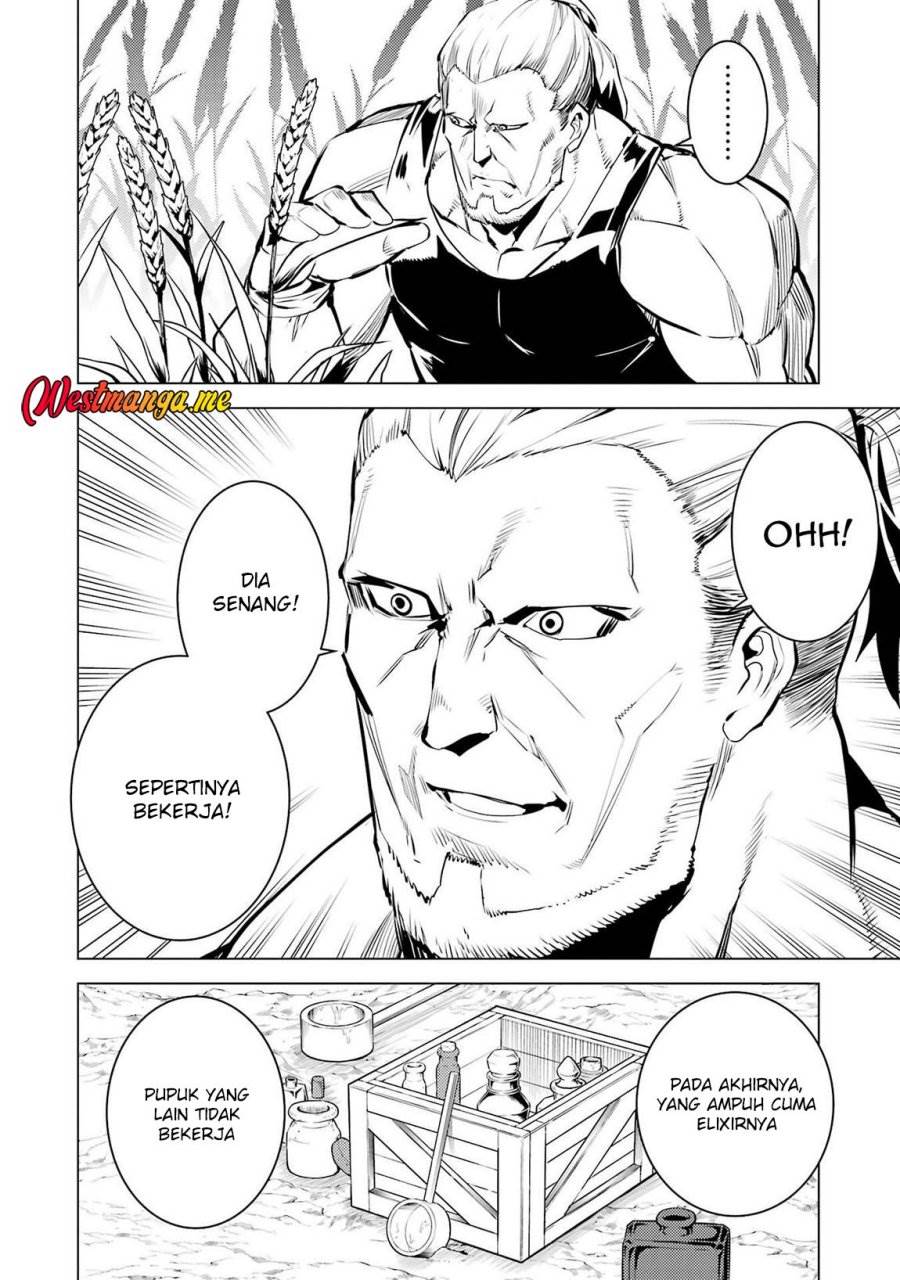 Tensei Kenja no Isekai Raifu ~Daini no Shokugyo wo Ete, Sekai Saikyou ni Narimashita~ Chap 84 - Next Chap 85