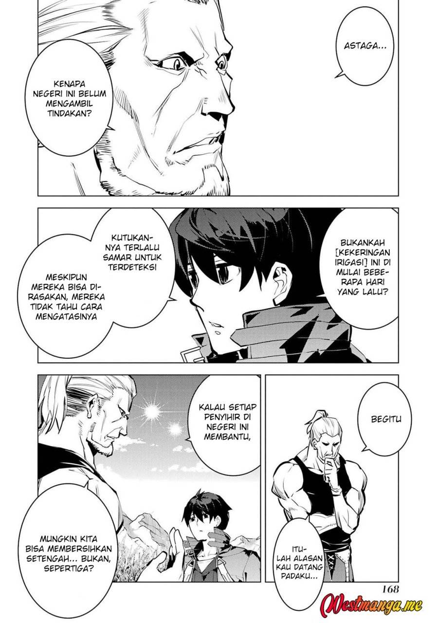 Tensei Kenja no Isekai Raifu ~Daini no Shokugyo wo Ete, Sekai Saikyou ni Narimashita~ Chap 84 - Next Chap 85