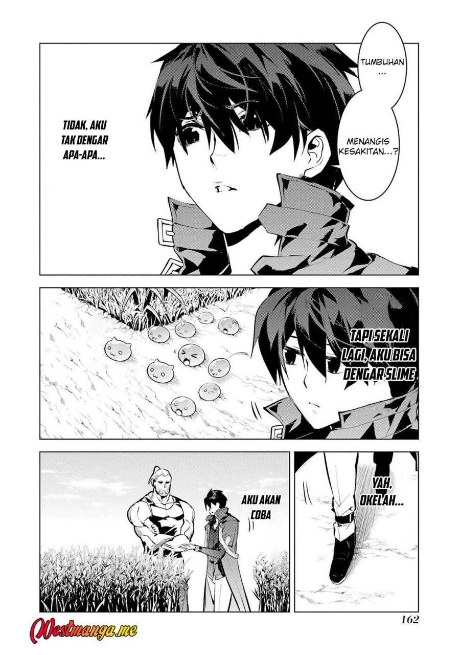 Tensei Kenja no Isekai Raifu ~Daini no Shokugyo wo Ete, Sekai Saikyou ni Narimashita~ Chap 84 - Next Chap 85