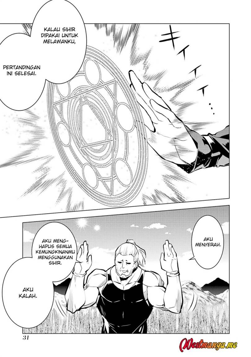 Tensei Kenja no Isekai Raifu ~Daini no Shokugyo wo Ete, Sekai Saikyou ni Narimashita~ Chap 85 - Next Chap 86