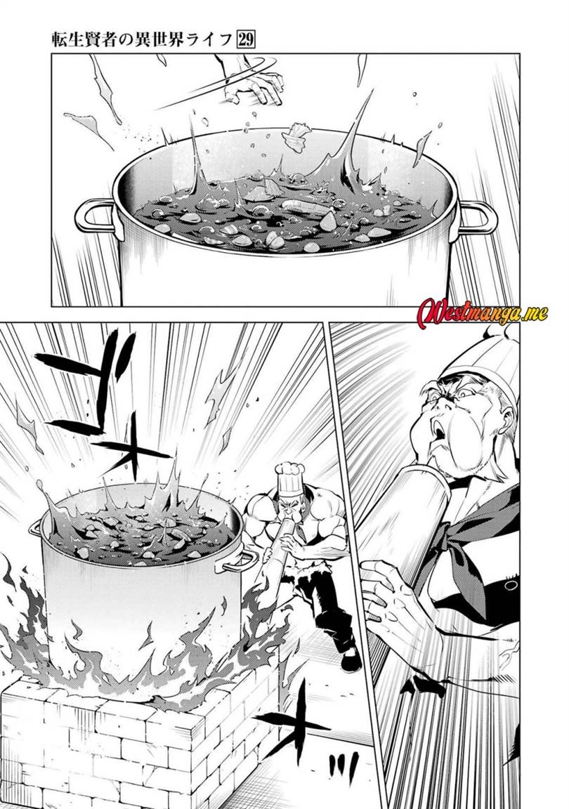 Tensei Kenja no Isekai Raifu ~Daini no Shokugyo wo Ete, Sekai Saikyou ni Narimashita~ Chap 86 - Next Chap 87