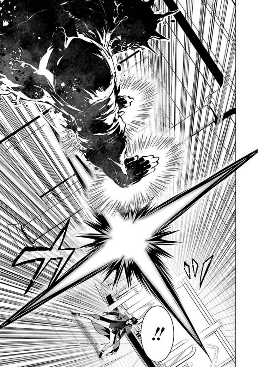 Tensei Kenja no Isekai Raifu ~Daini no Shokugyo wo Ete, Sekai Saikyou ni Narimashita~ Chap 80.1 - Next Chap 81.1