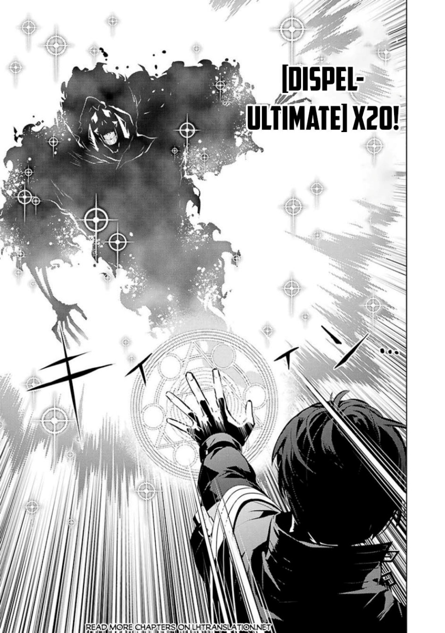 Tensei Kenja no Isekai Raifu ~Daini no Shokugyo wo Ete, Sekai Saikyou ni Narimashita~ Chap 80.1 - Next Chap 81.1