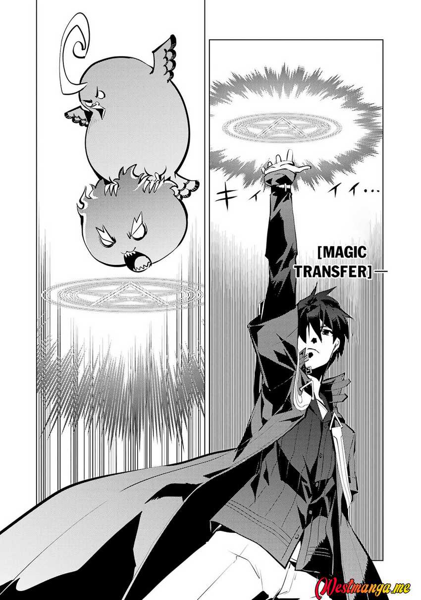 Tensei Kenja no Isekai Raifu ~Daini no Shokugyo wo Ete, Sekai Saikyou ni Narimashita~ Chap 81 - Next Chap 82