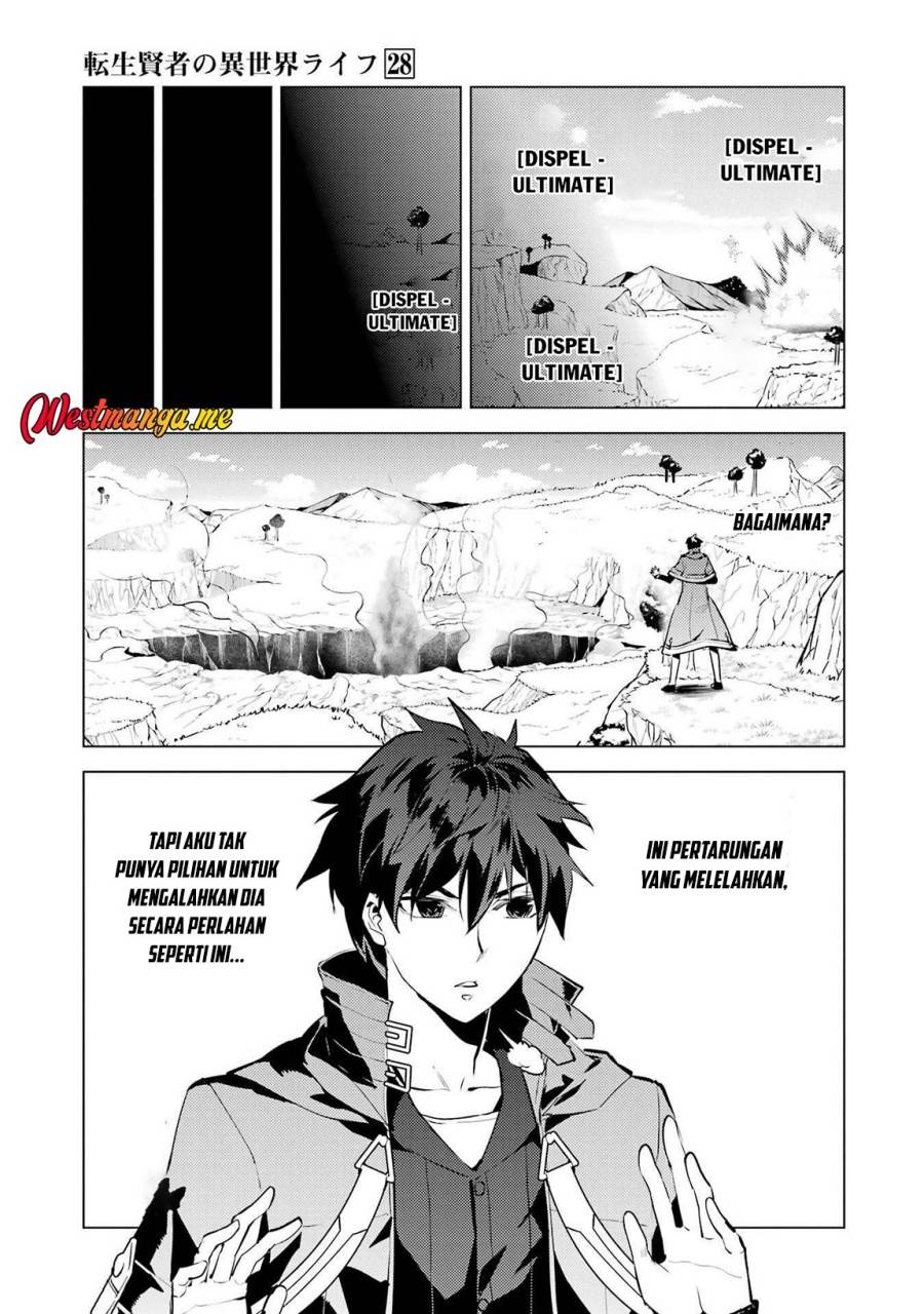Tensei Kenja no Isekai Raifu ~Daini no Shokugyo wo Ete, Sekai Saikyou ni Narimashita~ Chap 82 - Next Chap 83