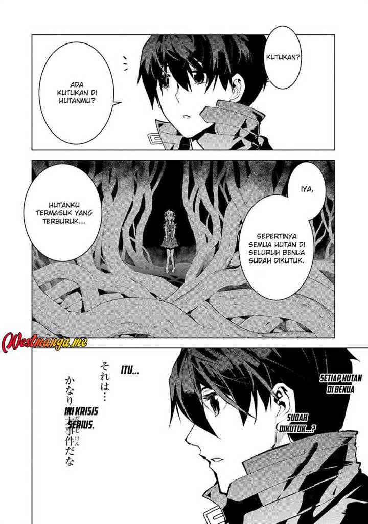 Tensei Kenja no Isekai Raifu ~Daini no Shokugyo wo Ete, Sekai Saikyou ni Narimashita~ Chap 83 - Next Chap 84
