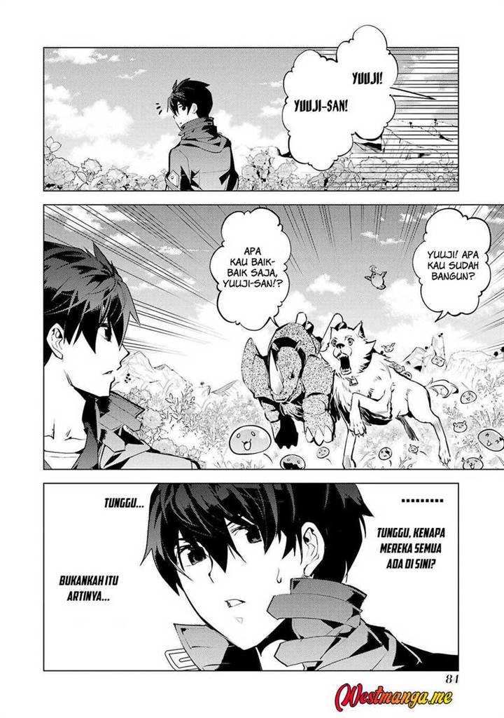 Tensei Kenja no Isekai Raifu ~Daini no Shokugyo wo Ete, Sekai Saikyou ni Narimashita~ Chap 83 - Next Chap 84
