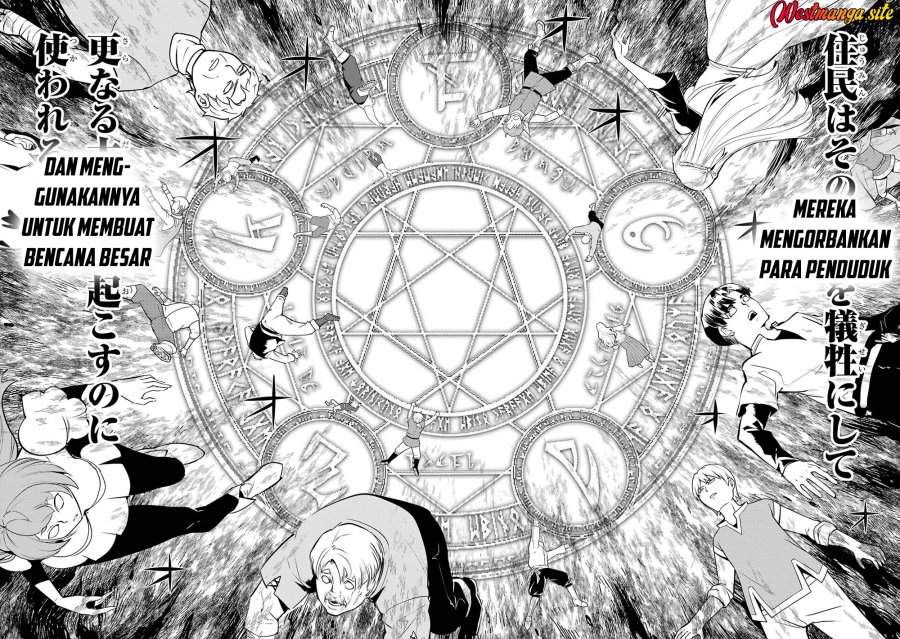 Tensei Kenja no Isekai Raifu ~Daini no Shokugyo wo Ete, Sekai Saikyou ni Narimashita~ Chap 91 - Next Chap 92