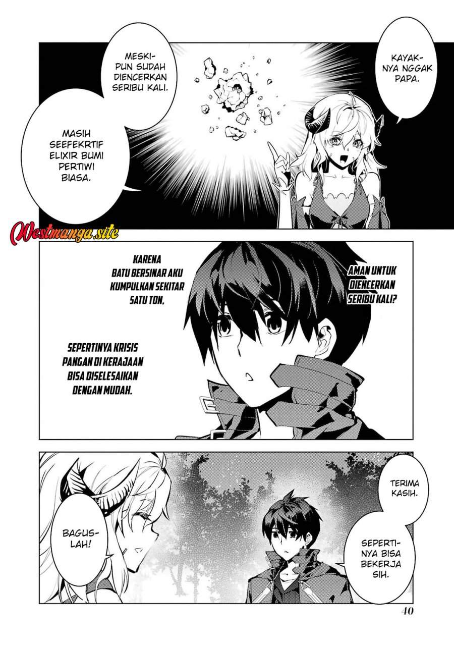 Tensei Kenja no Isekai Raifu ~Daini no Shokugyo wo Ete, Sekai Saikyou ni Narimashita~ Chap 91 - Next Chap 92