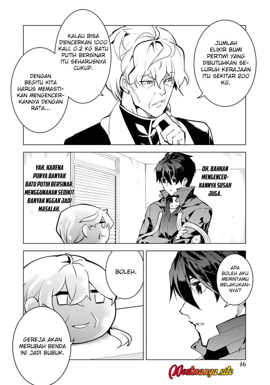 Tensei Kenja no Isekai Raifu ~Daini no Shokugyo wo Ete, Sekai Saikyou ni Narimashita~ Chap 91 - Next Chap 92