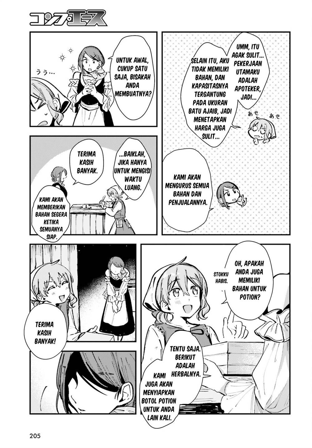 Tensei Renkin Shoujo no Slow Life Chap 2 - Next Chap 3