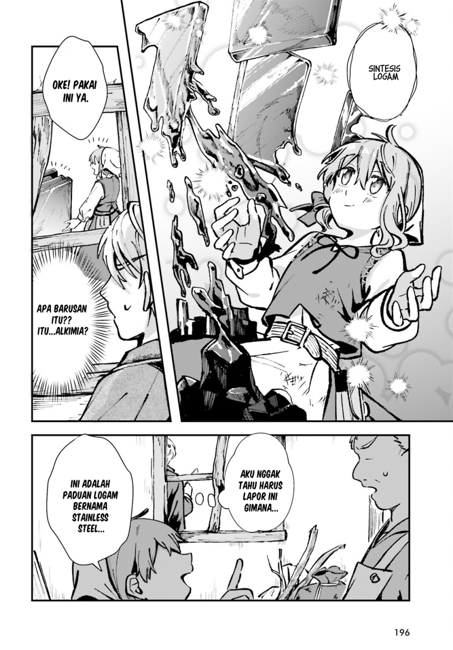 Tensei Renkin Shoujo no Slow Life Chap 3 - Next Chap 4