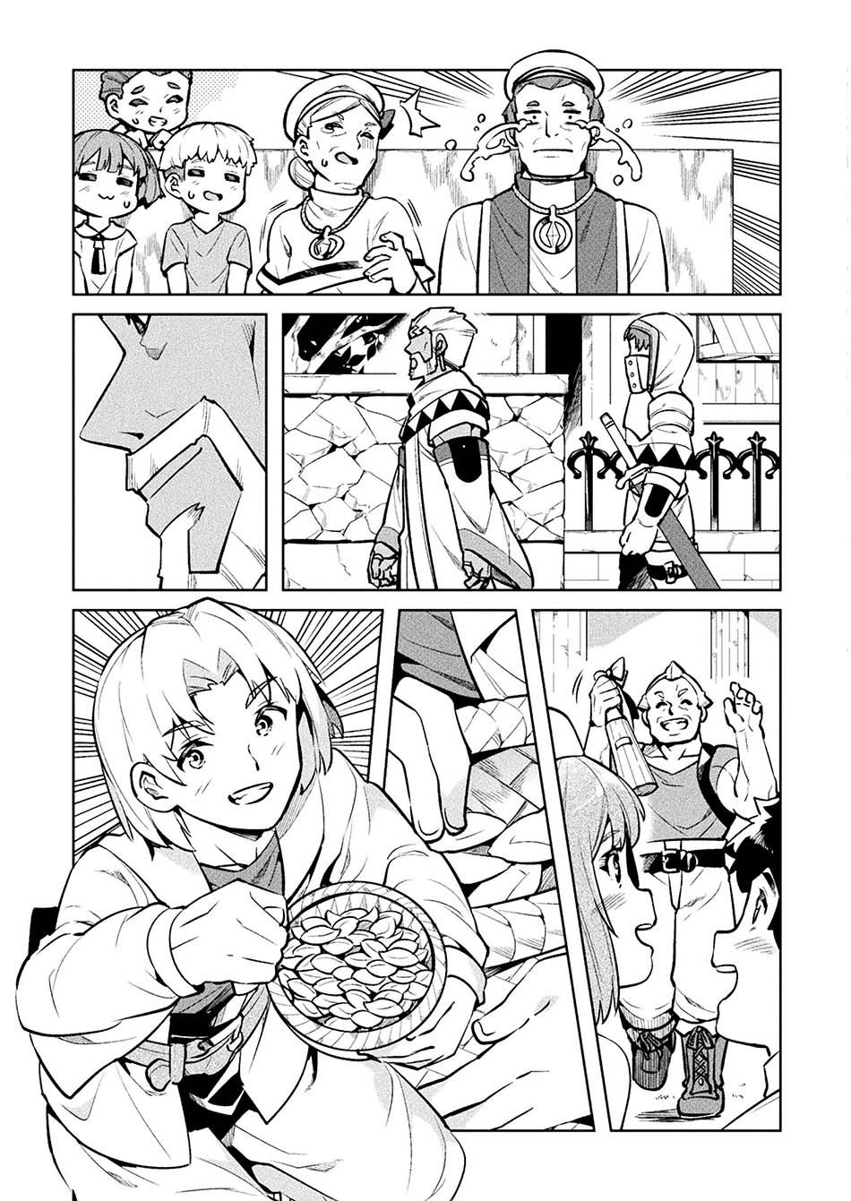 NEET dakedo Hello Work ni Ittara Isekai ni Tsuretekareta Chap 34 - Next Chap 35