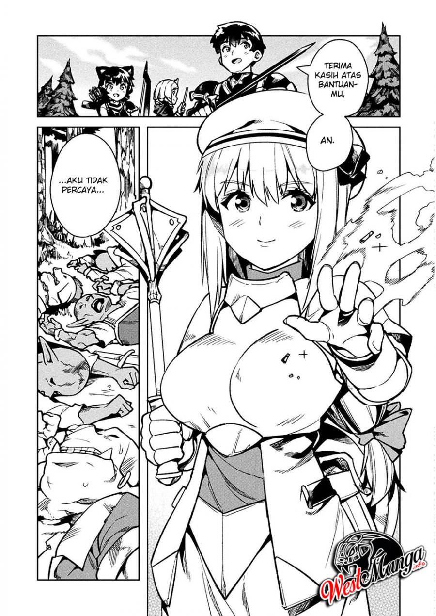 NEET dakedo Hello Work ni Ittara Isekai ni Tsuretekareta Chap 31 - Next Chap 32