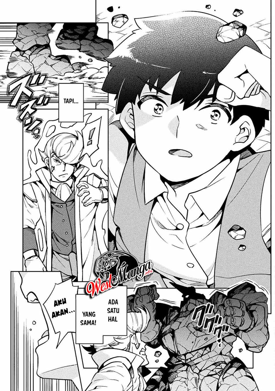 NEET dakedo Hello Work ni Ittara Isekai ni Tsuretekareta Chap 32 - Next Chap 33