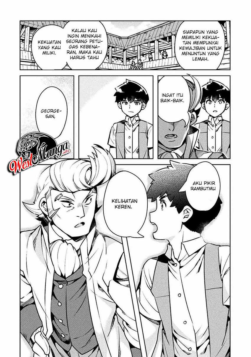 NEET dakedo Hello Work ni Ittara Isekai ni Tsuretekareta Chap 33 - Next Chap 34