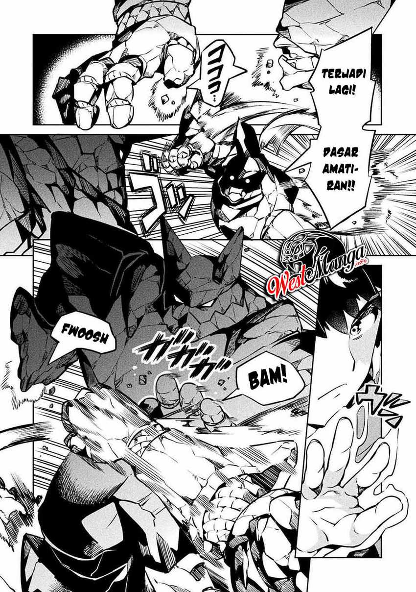 NEET dakedo Hello Work ni Ittara Isekai ni Tsuretekareta Chap 33 - Next Chap 34