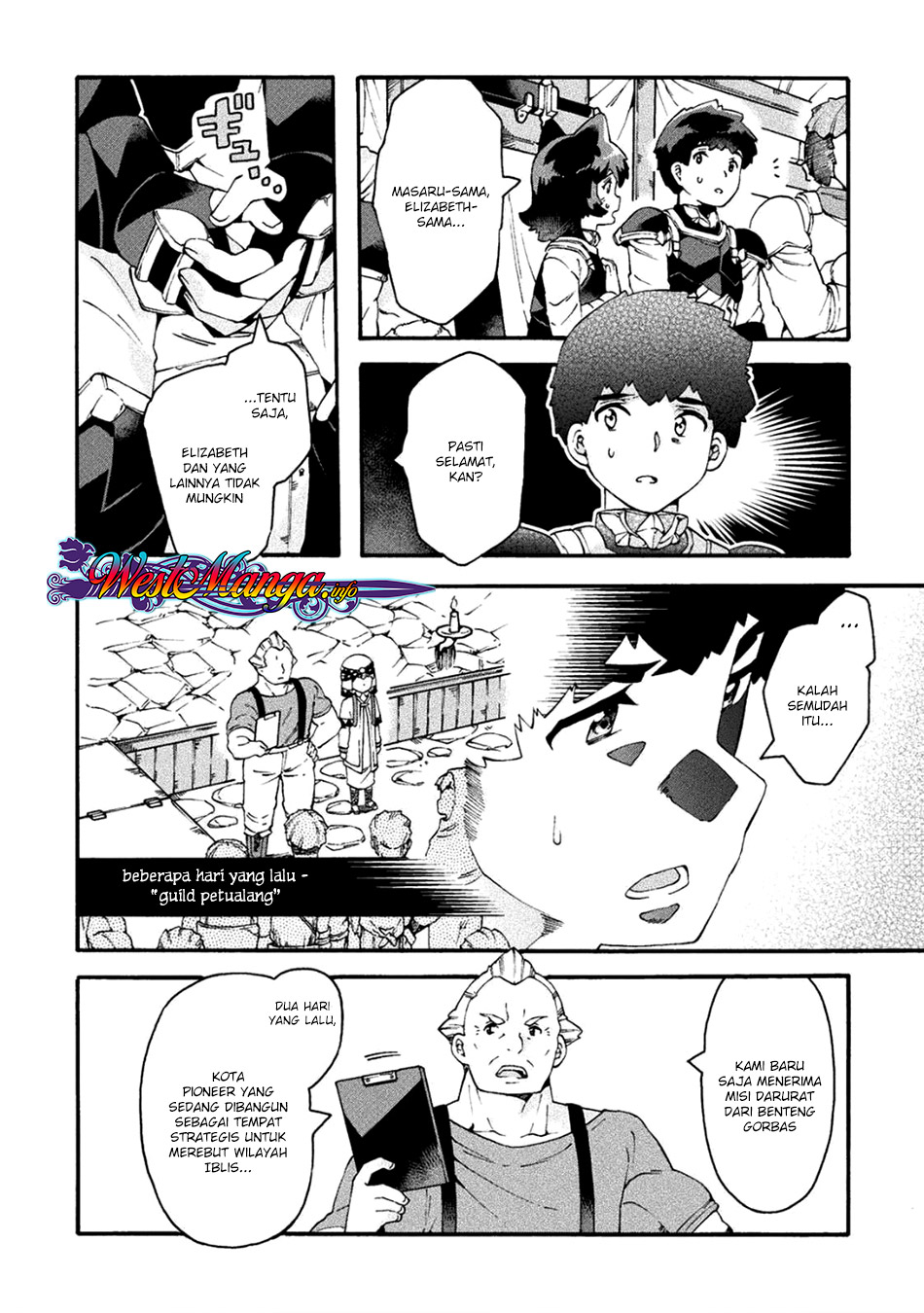 NEET dakedo Hello Work ni Ittara Isekai ni Tsuretekareta Chap 18 - Next Chap 19