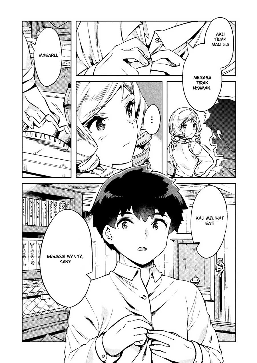 NEET dakedo Hello Work ni Ittara Isekai ni Tsuretekareta Chap 25 - Next Chap 26