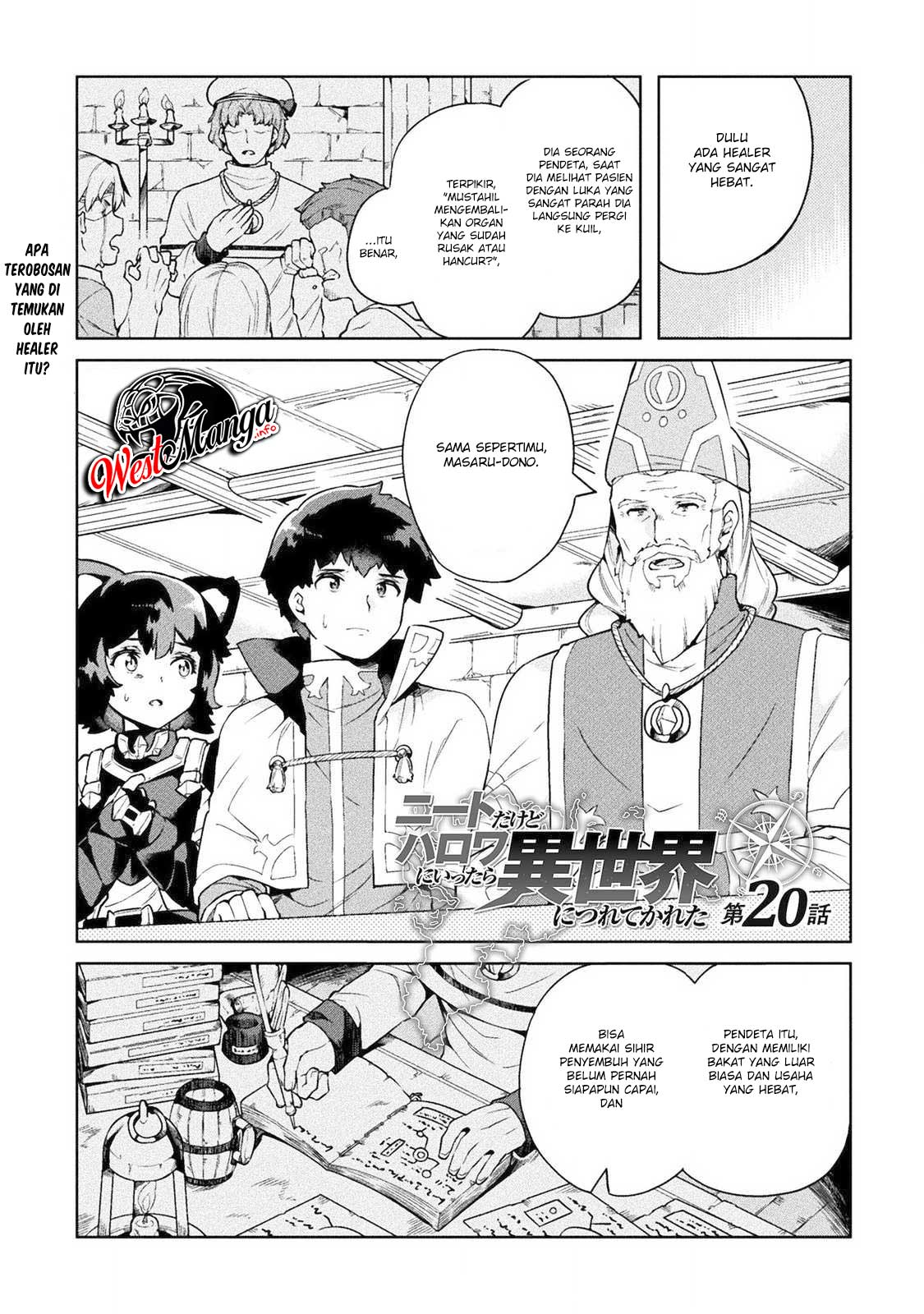 NEET dakedo Hello Work ni Ittara Isekai ni Tsuretekareta Chap 20 - Next Chap 21