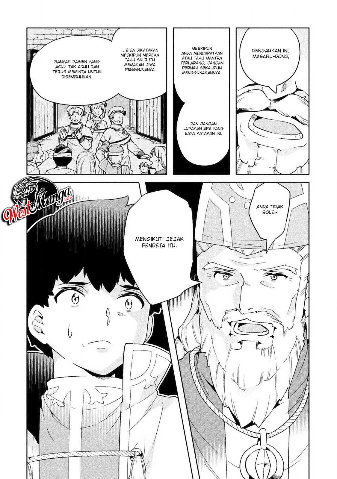 NEET dakedo Hello Work ni Ittara Isekai ni Tsuretekareta Chap 20 - Next Chap 21