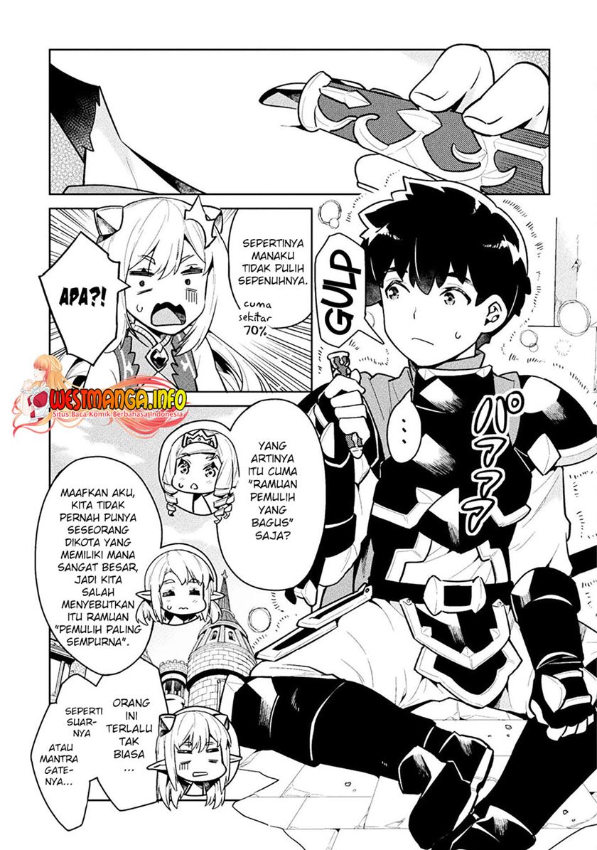 NEET dakedo Hello Work ni Ittara Isekai ni Tsuretekareta Chap 41 - Next Chap 42