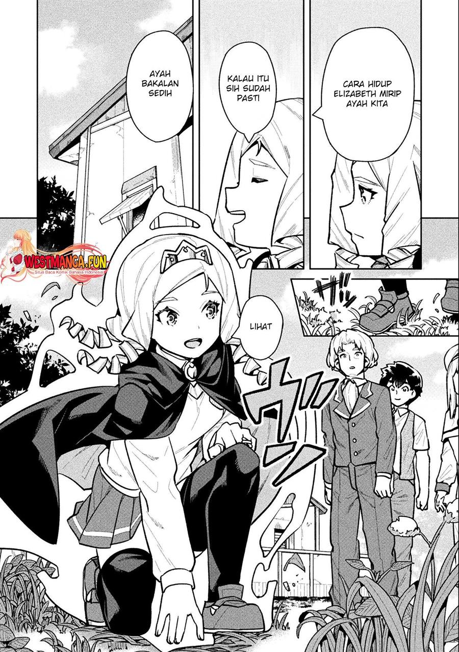 NEET dakedo Hello Work ni Ittara Isekai ni Tsuretekareta Chap 58 - Next Chap 59