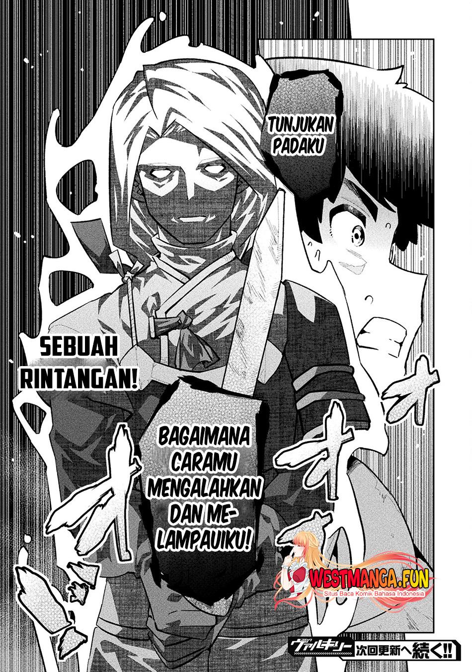 NEET dakedo Hello Work ni Ittara Isekai ni Tsuretekareta Chap 55 - Next Chap 56