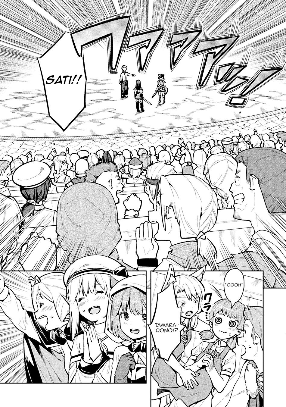 NEET dakedo Hello Work ni Ittara Isekai ni Tsuretekareta Chap 51 - Next Chap 52