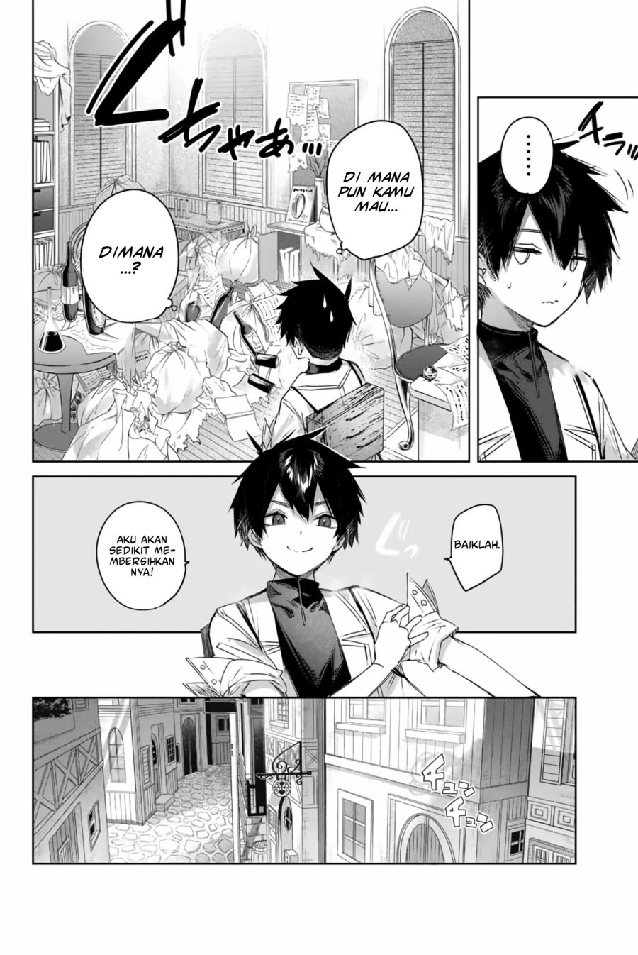 Henkyou no Yakushi, Miyako de S Rank Boukensha to naru Chap 8 - Next Chap 9