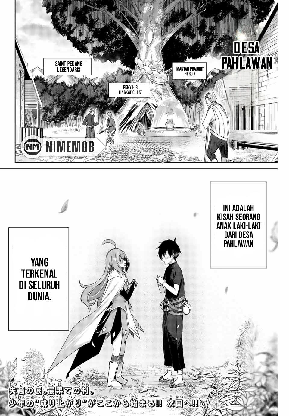 Henkyou no Yakushi, Miyako de S Rank Boukensha to naru Chap 1 - Next Chap 2