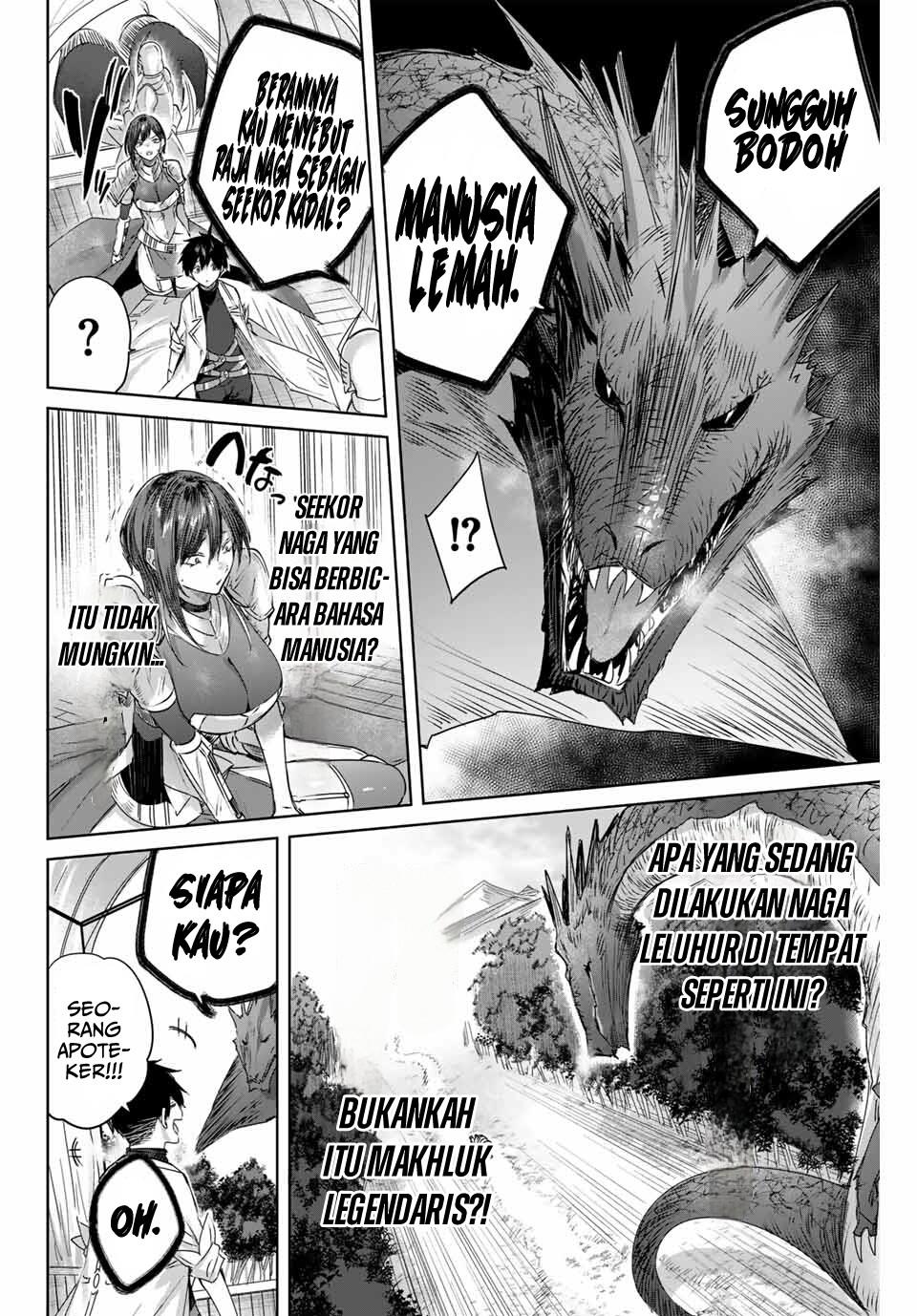 Henkyou no Yakushi, Miyako de S Rank Boukensha to naru Chap 2 - Next Chap 3