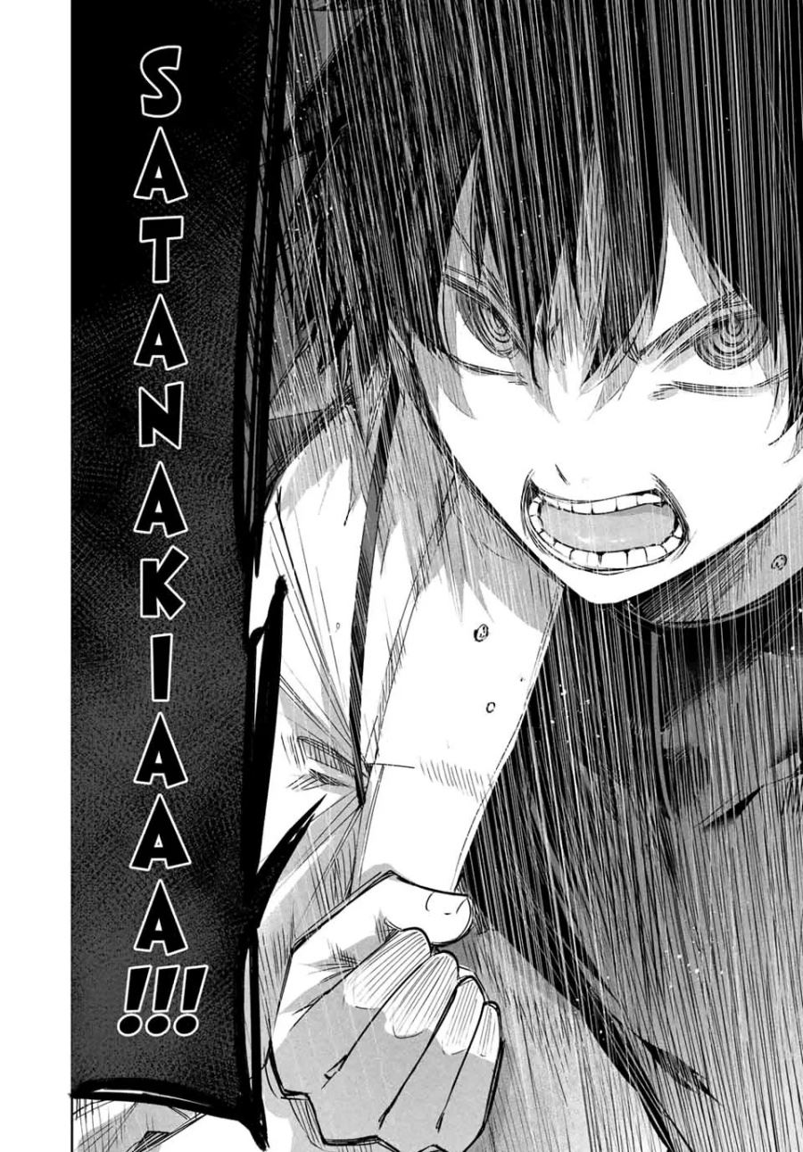 Henkyou no Yakushi, Miyako de S Rank Boukensha to naru Chap 37 - Next Chap 38