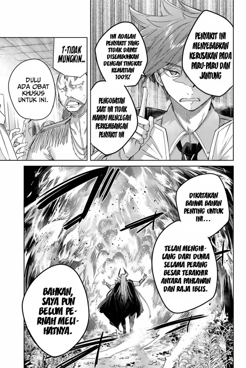Henkyou no Yakushi, Miyako de S Rank Boukensha to naru Chap 4 - Next Chap 5