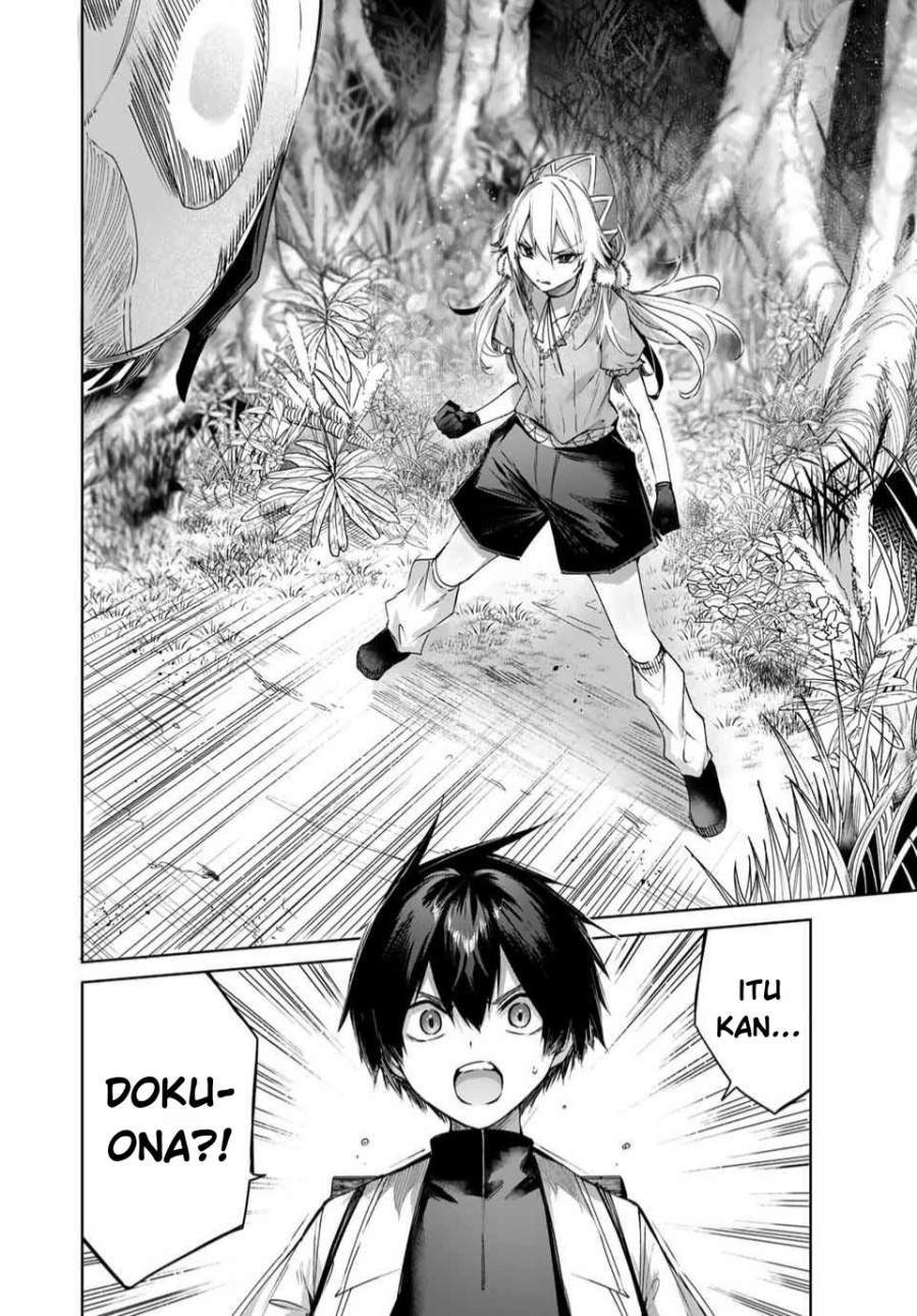 Henkyou no Yakushi, Miyako de S Rank Boukensha to naru Chap 45 - Next Chap 46