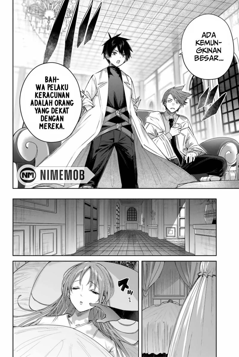 Henkyou no Yakushi, Miyako de S Rank Boukensha to naru Chap 5 - Next Chap 6