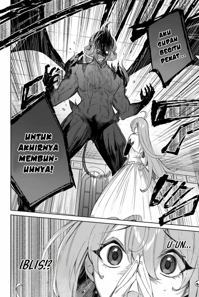 Henkyou no Yakushi, Miyako de S Rank Boukensha to naru Chap 6 - Next Chap 7