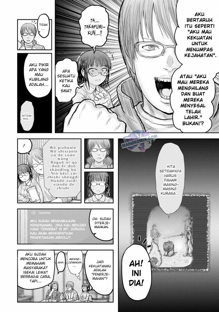 Isekai Ojisan Chap 14.5 - Next Chap 15.5