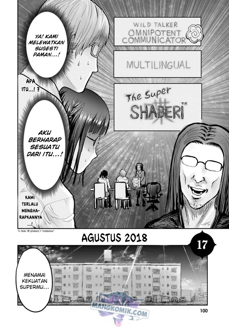 Isekai Ojisan Chap 17 - Next Chap 18