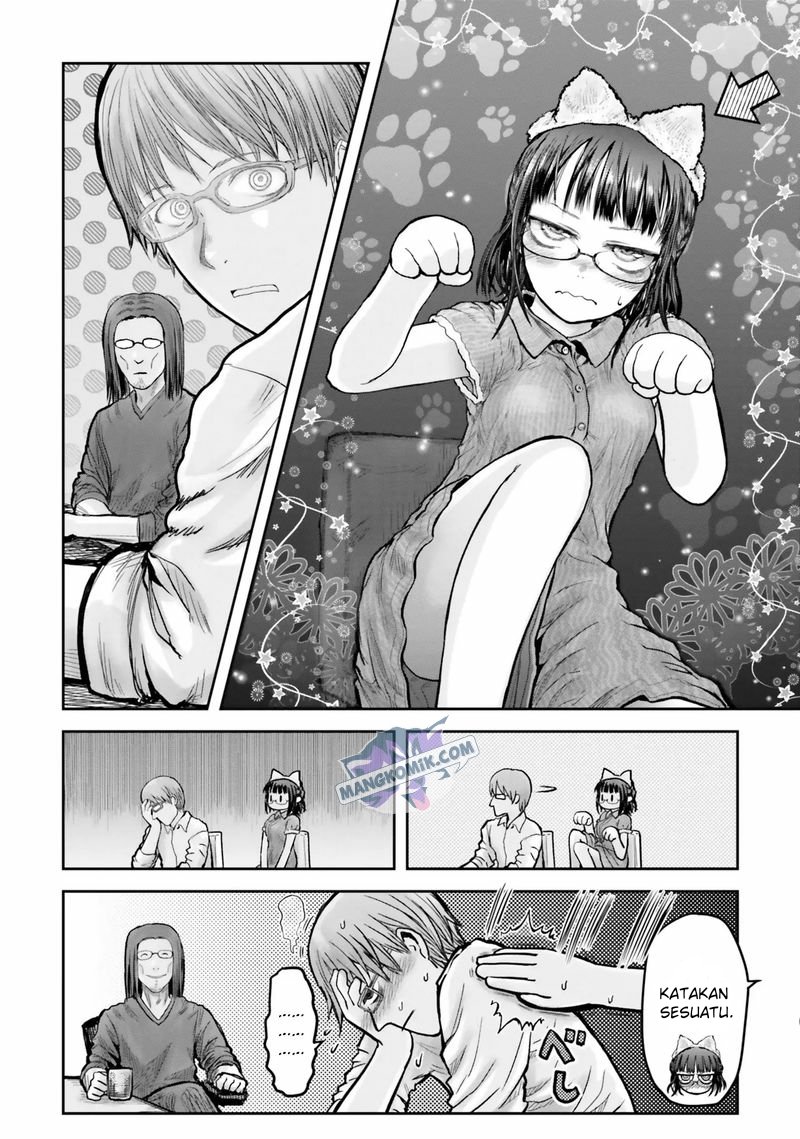 Isekai Ojisan Chap 18.5 - Next Chap 19.5